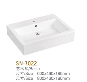 SN-1022